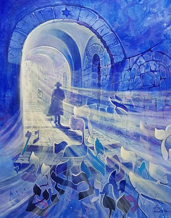 Radioestesia Applicata alla Kabbalah